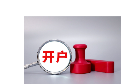 美国贸易逆差缩减至2023年最低,进口减少是主因