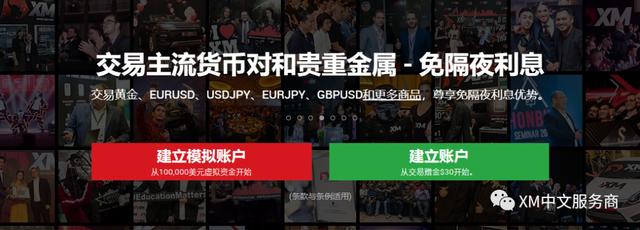 禁止涉毒艺人复出未剥夺其劳动权