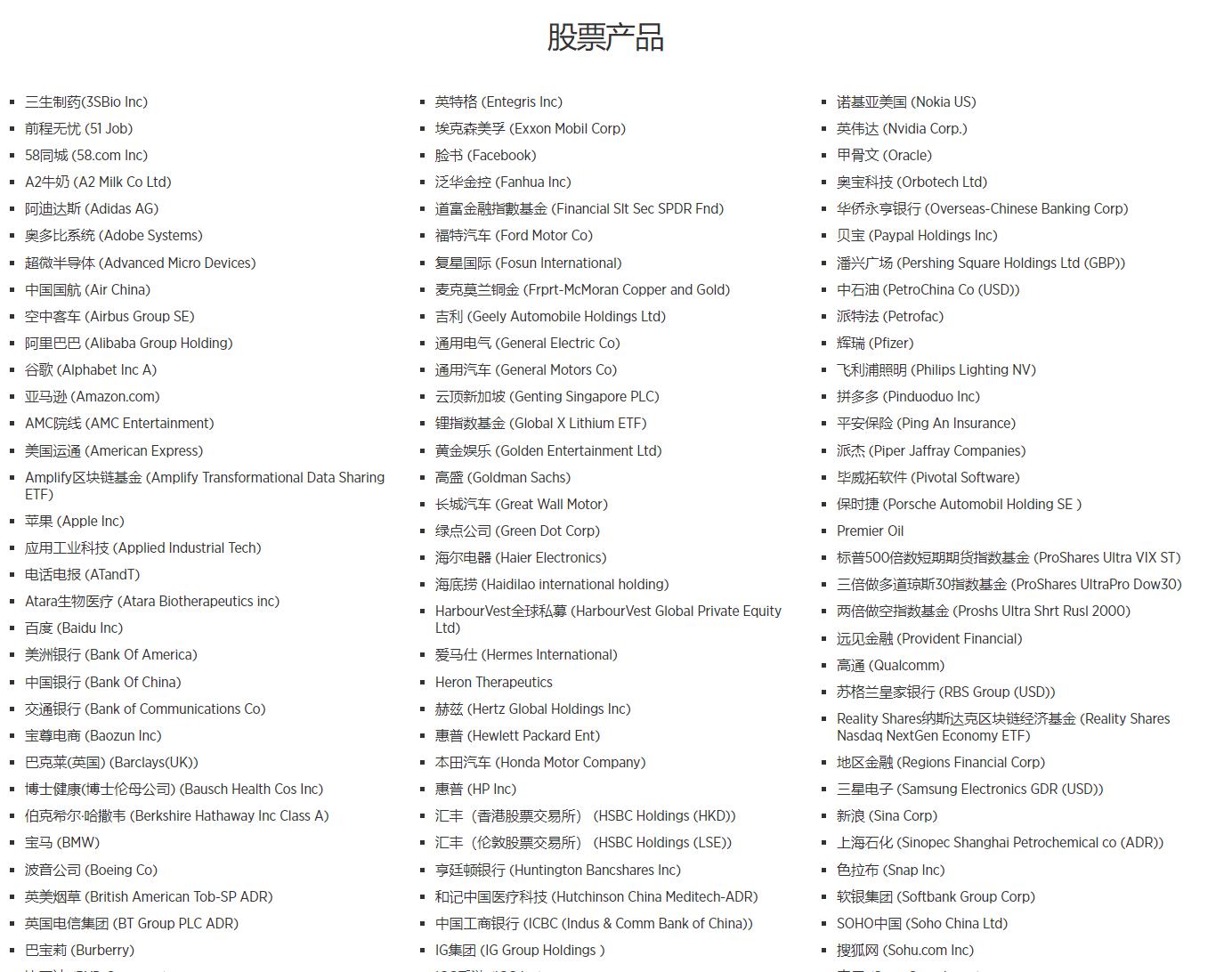 今日辟谣：发布传播虚假“警情通报”，网警出击依法查处